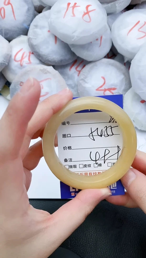 【闪购商品】石英质玉手镯未镶嵌236+54/55