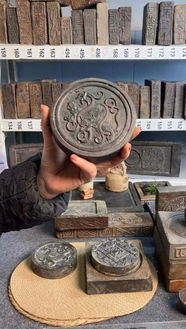 顾*古砖雕刻砚台壶承