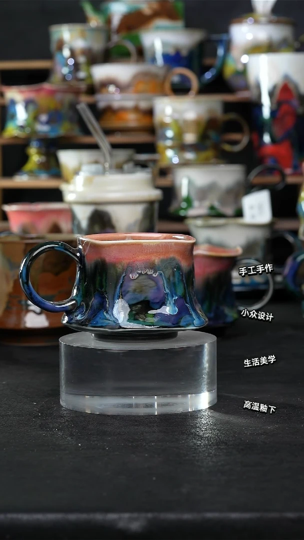 设计师款景德镇森涩手创陶瓷（食品级）815