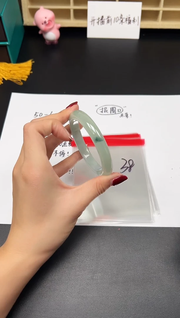 缅风精品手镯礼盒装38