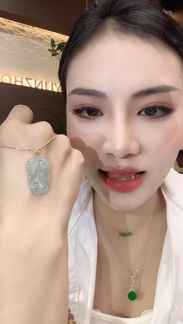 【云中意】18K金 翡翠叶子吊坠（不含链）- 多样性发一件dbg