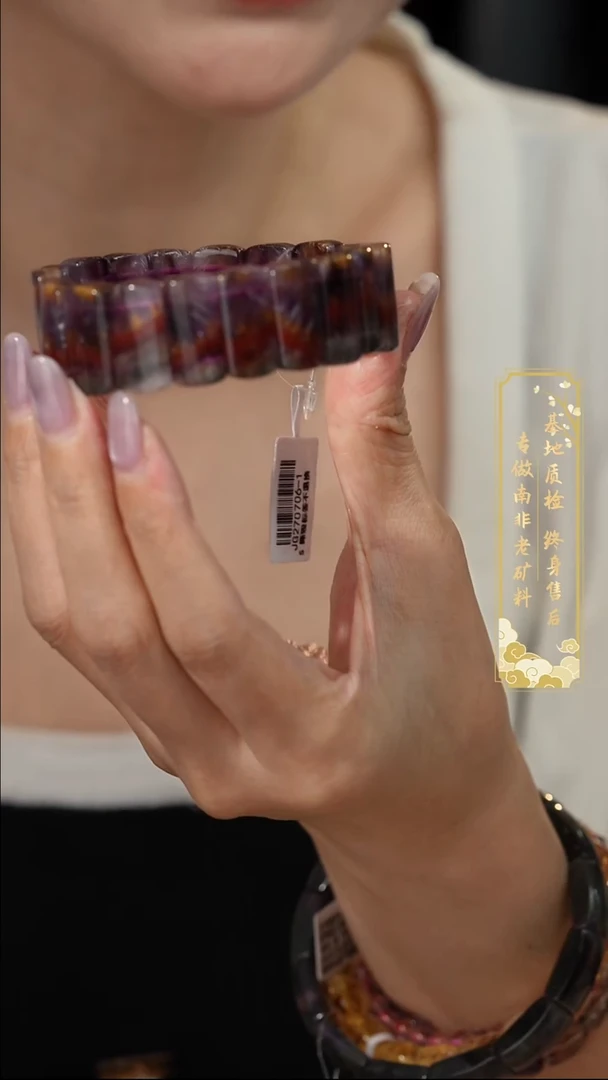 未镶嵌手串水晶S22（多样性发一件）