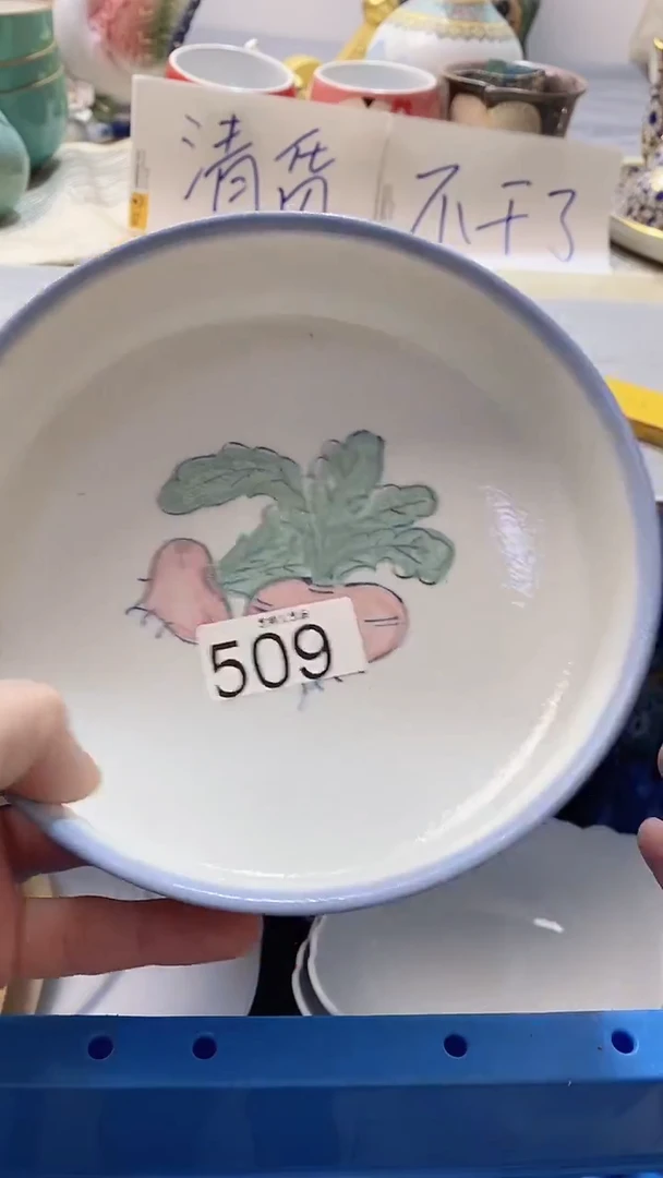 瓷片闪****丽509瓷片瓷片瓷片瓷片