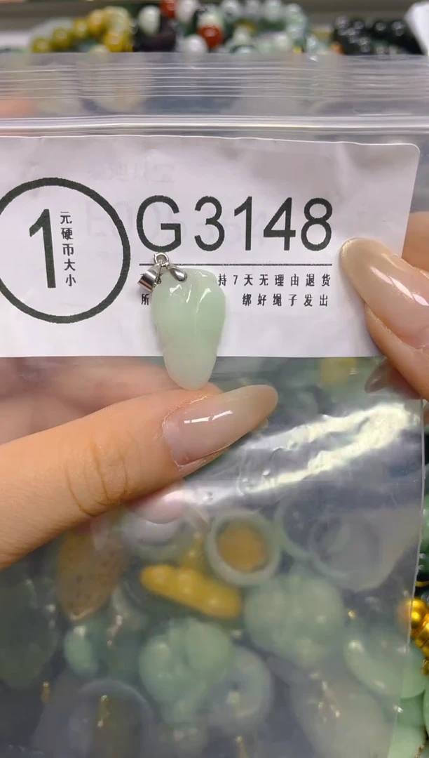 颈饰未镶嵌翡翠/ S /翡翠A货，一件也是批发价