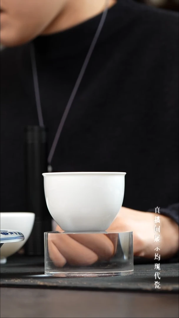 景德镇缸杯主人杯