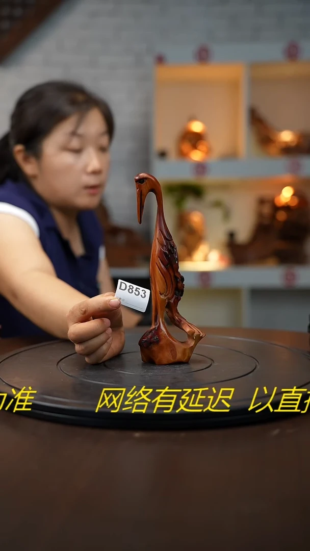 木木雕款港*云南黑果木仙鹤