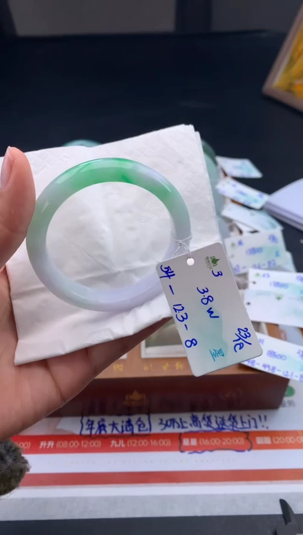 未镶嵌手镯翡翠翡翠自带#送人#，假一赔三