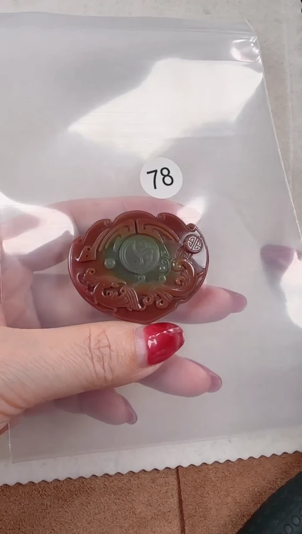 未镶嵌玛瑙/玉髓珠宝半成品甄*米原矿无优化无胶裂凤牌