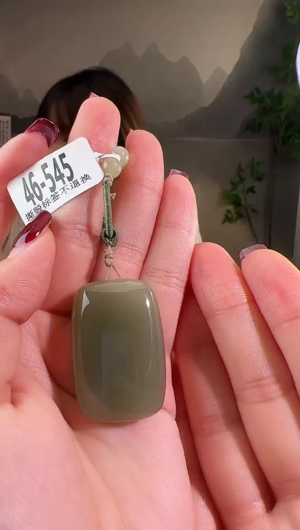 和田玉未镶嵌颈饰无事牌545