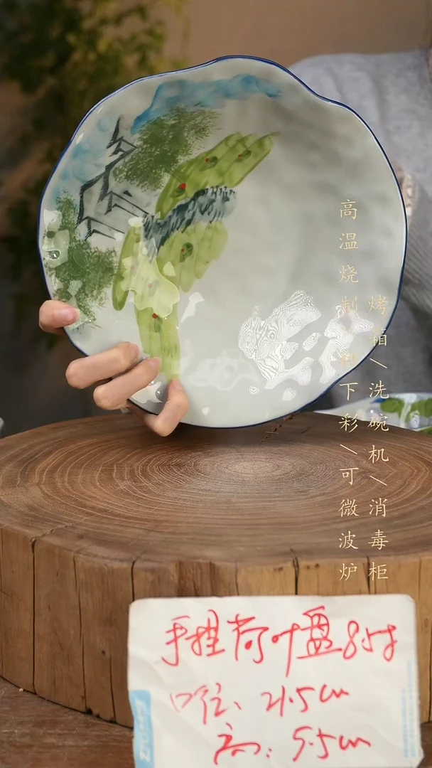 碗瓷景德镇手工手绘高温瓷釉下彩