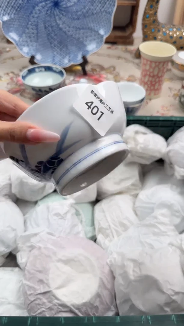 瓷片?**?A        401