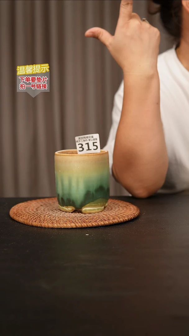 瓷片315内口径约7外高约8-9
