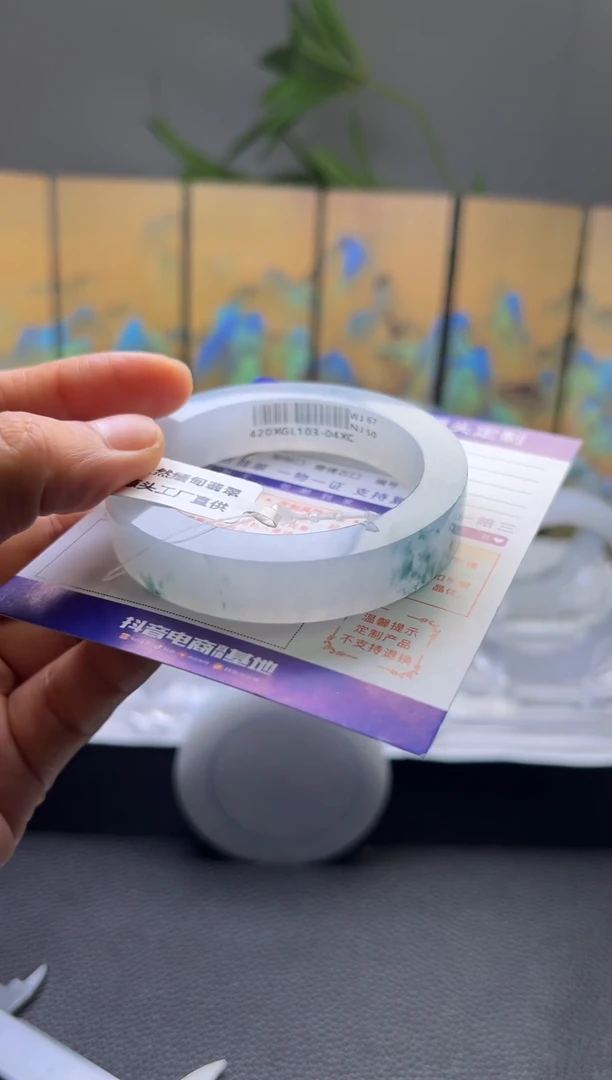 定制翡翠手镯未镶嵌定制产品不退不换