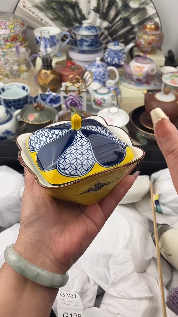 【闪购商品】瓷片看清尺寸品相再拍