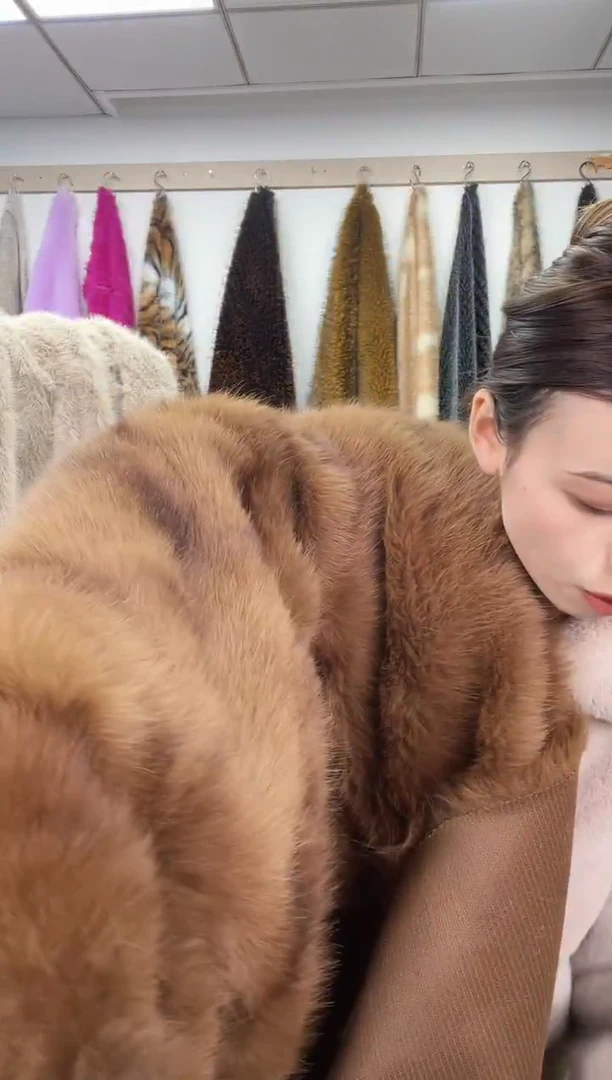 狐狸毛A87，尺寸1.8*2