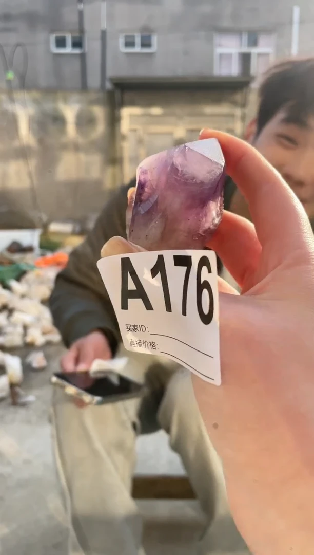 【闪购商品】水晶摆件未镶嵌水晶  176