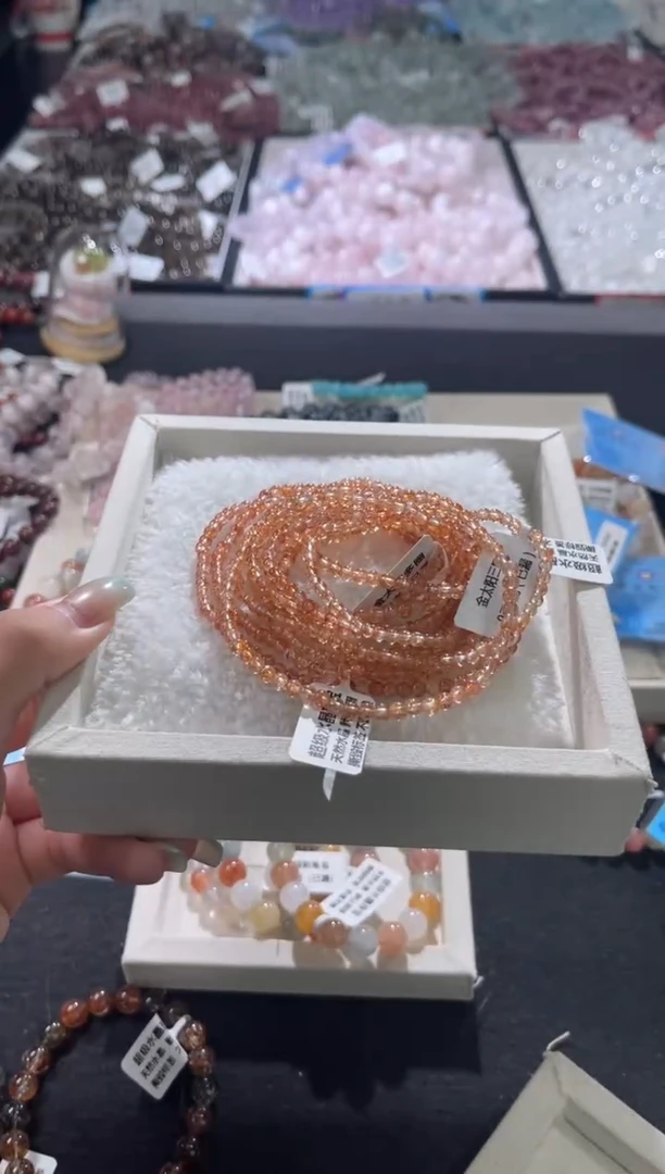 未镶嵌手链长石494号 4条多样性发一AA