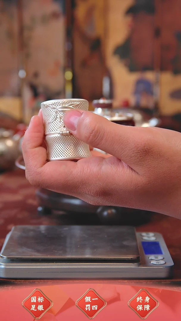 【闪购商品】盛唐工坊 足银999 茶器