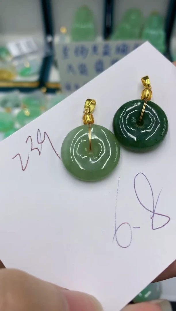 颈饰未镶嵌翡翠11111111111111多样性发其一