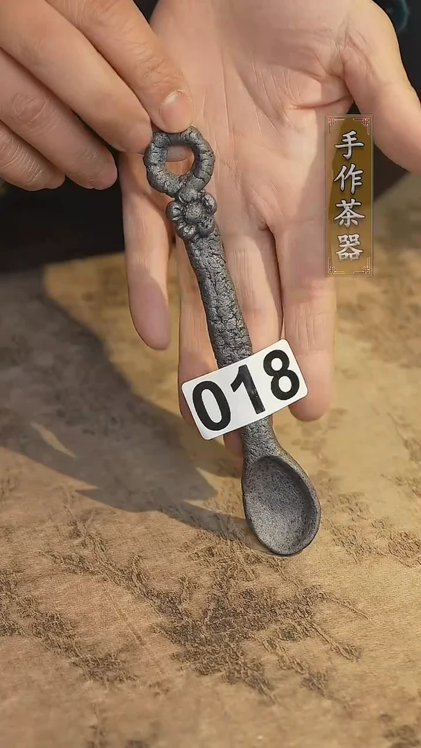 陶瓷茶器茶具018