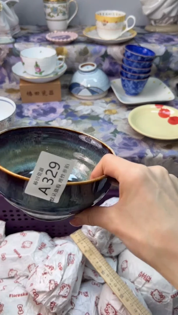 瓷片任****倒瓷片瓷片          A 329