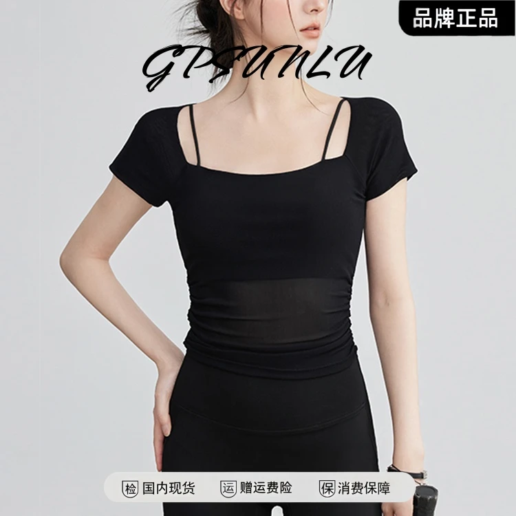 瑜伽服女夏季固定网纱健身服运动速干短袖T恤带胸垫普拉提上衣