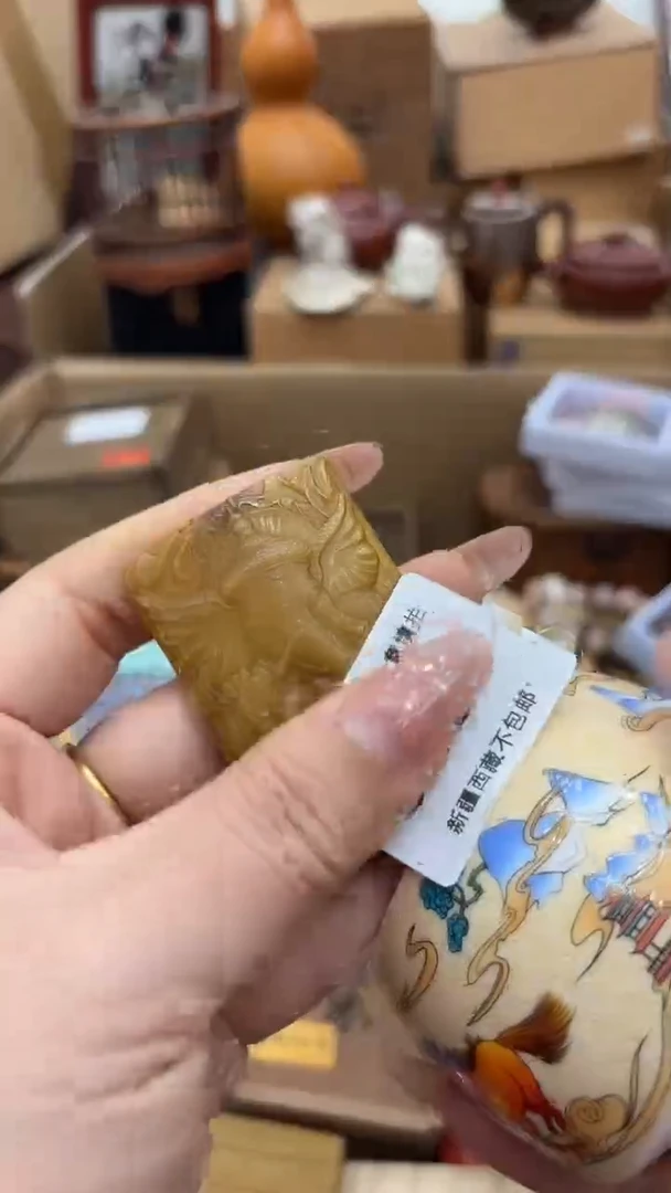 茶盏海*?新疆西藏不包邮757