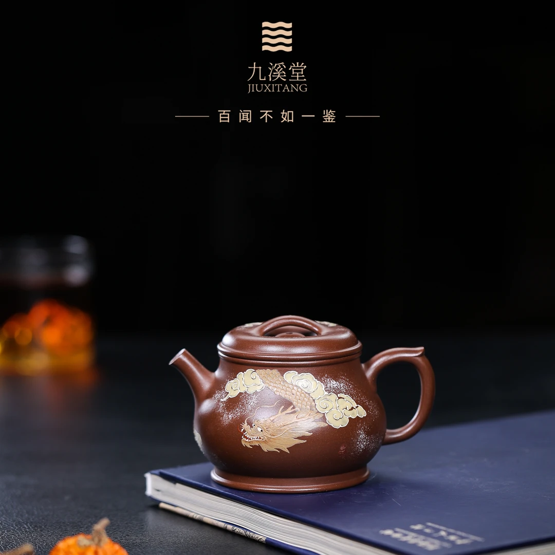 九溪堂 宜兴文人茶具 一厂老紫泥颂金（宫廷泥绘）190cc韩程光