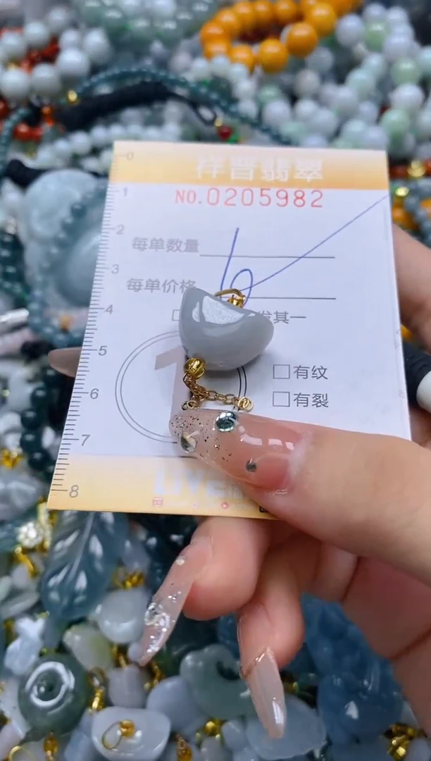 翡翠未镶嵌颈饰闪购0205982多样性发其一