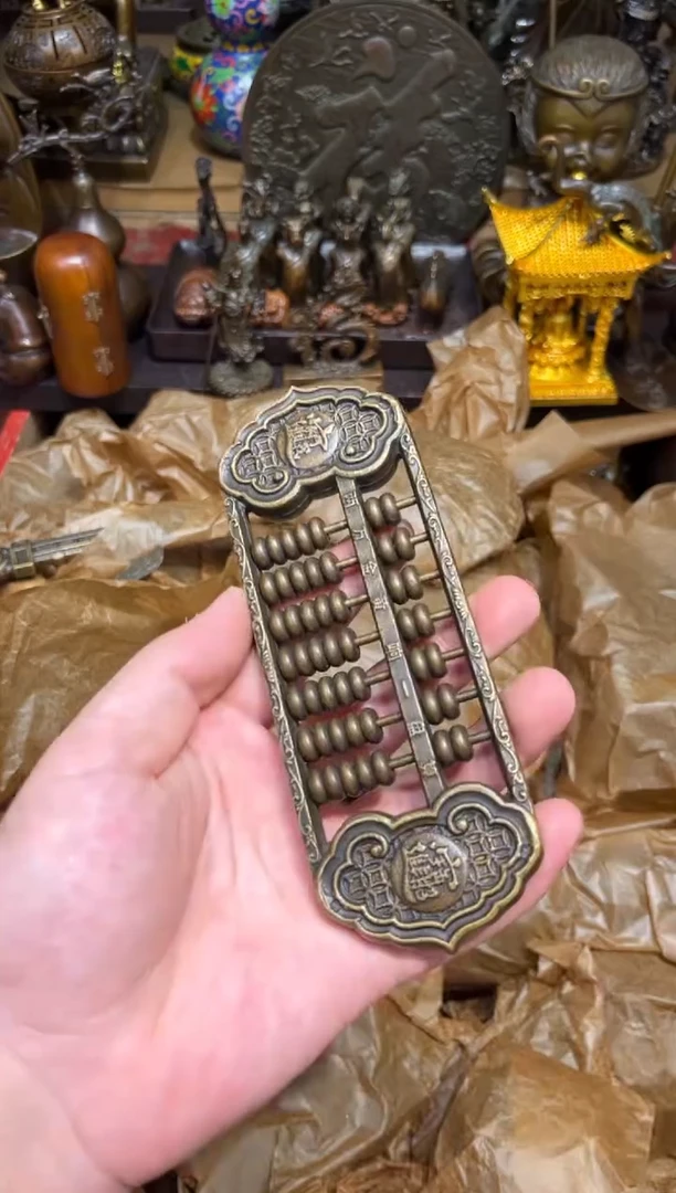 S瑞瑞古铜阁专属链接43