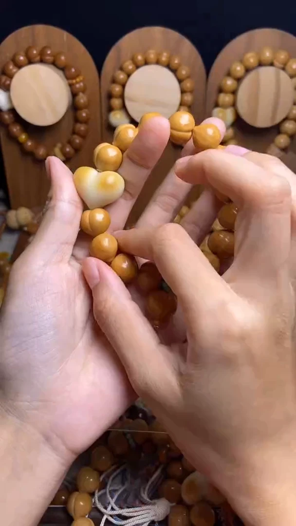 手串猴头核桃全品光面爱心吊坠手串