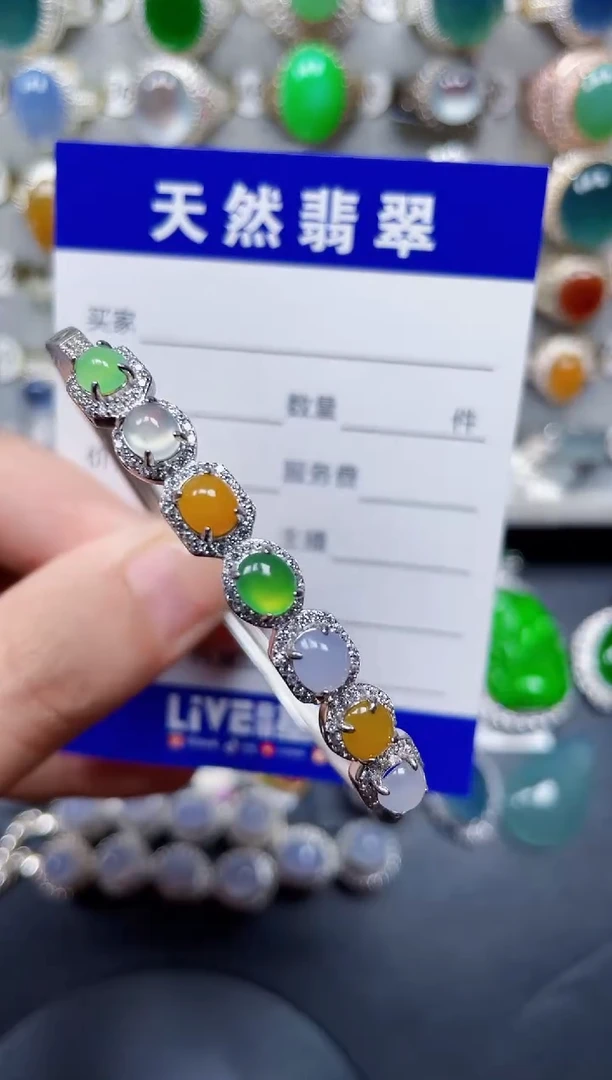 银S925镶嵌手镯翡翠134