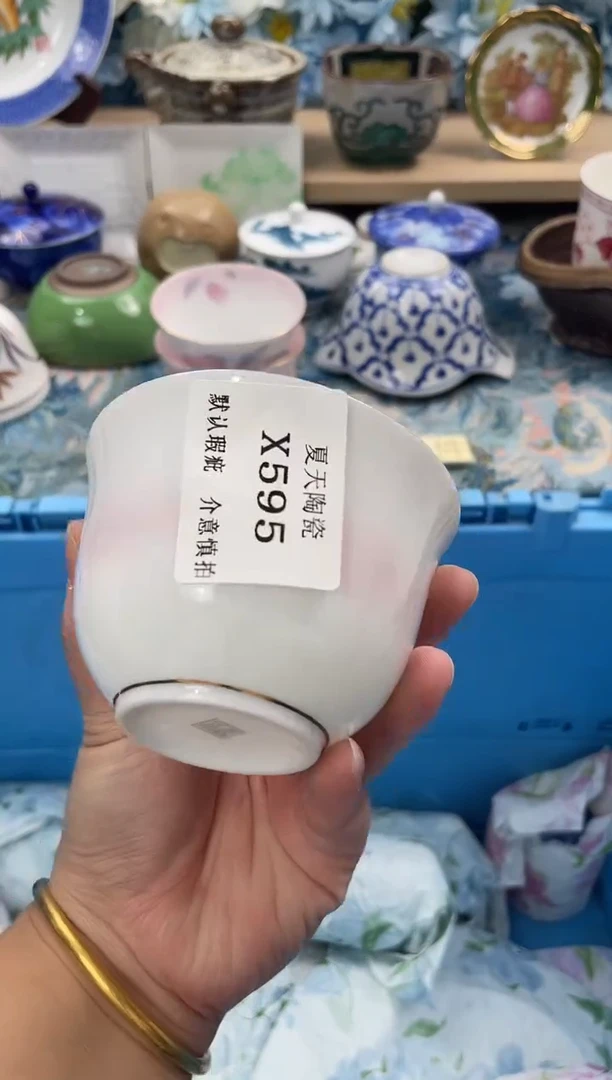 瓷片磁****姐X595默认微瑕闪购默认库存一件