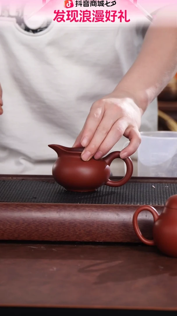 茶杯紫砂公道杯@@GD00084