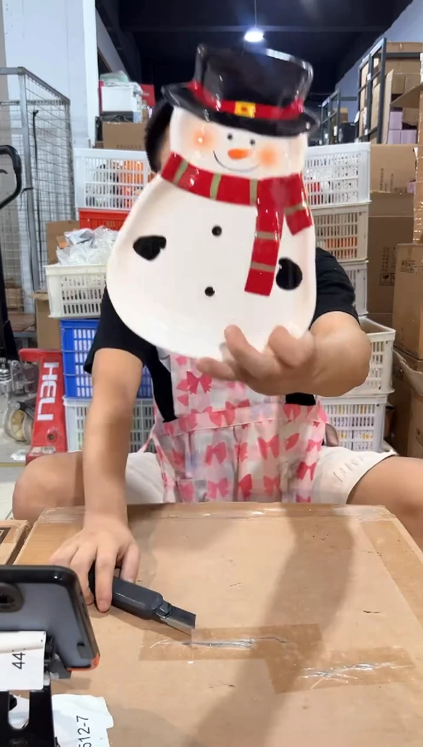 瓷片579-7孤品默认微瑕不退不换
