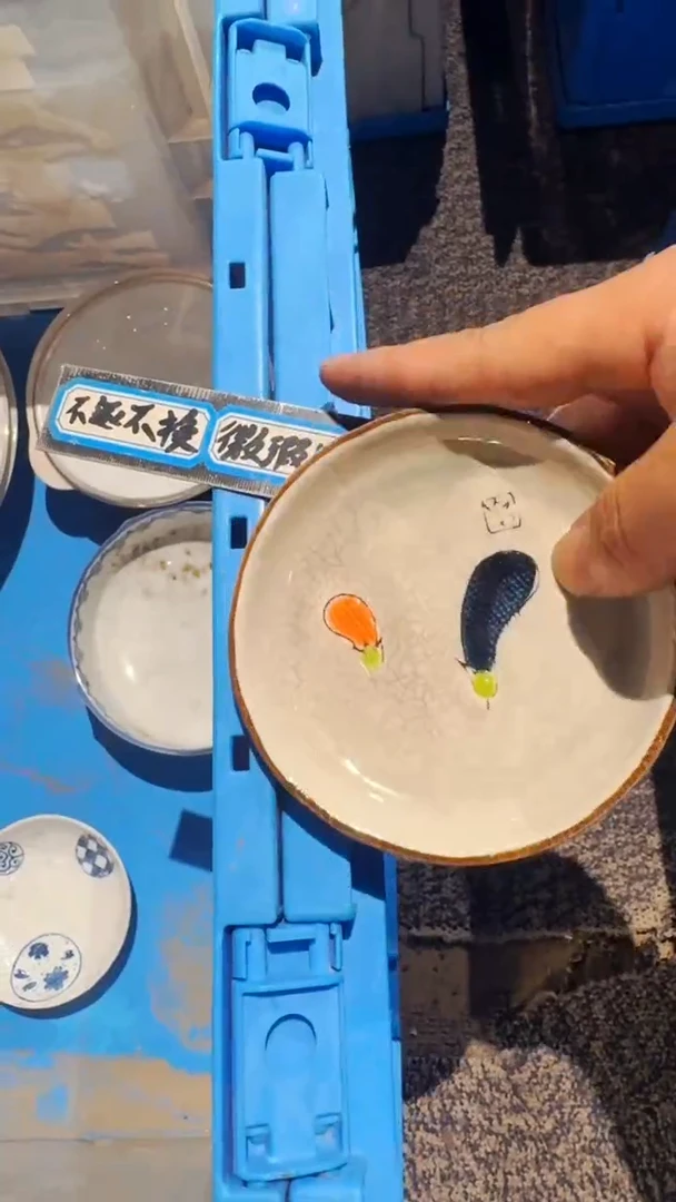 a****?精选日本回流瓷器*