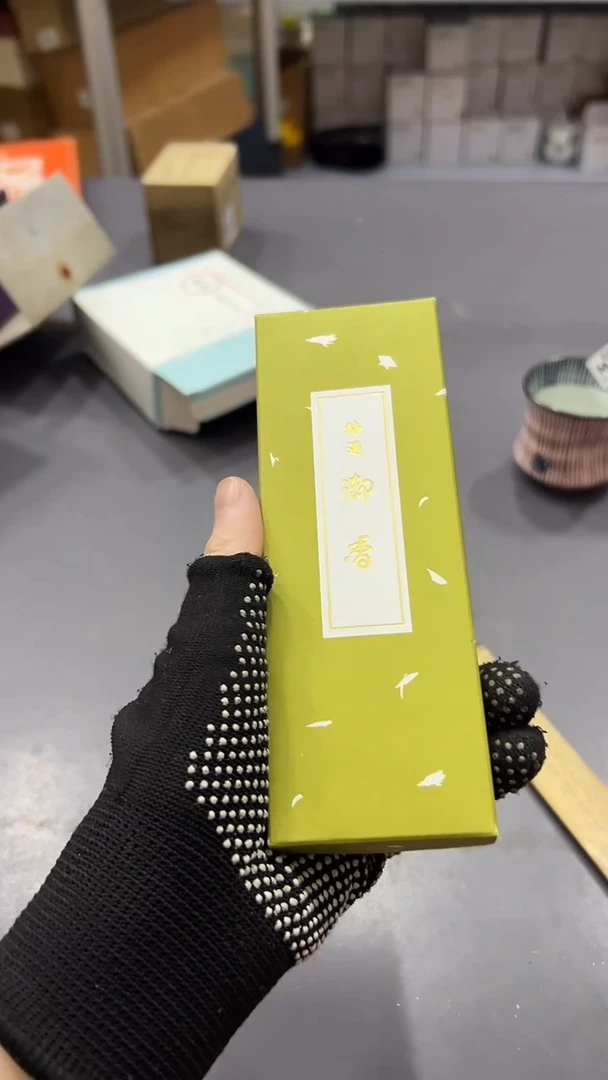 瓷片百*满38包邮，编号：M388