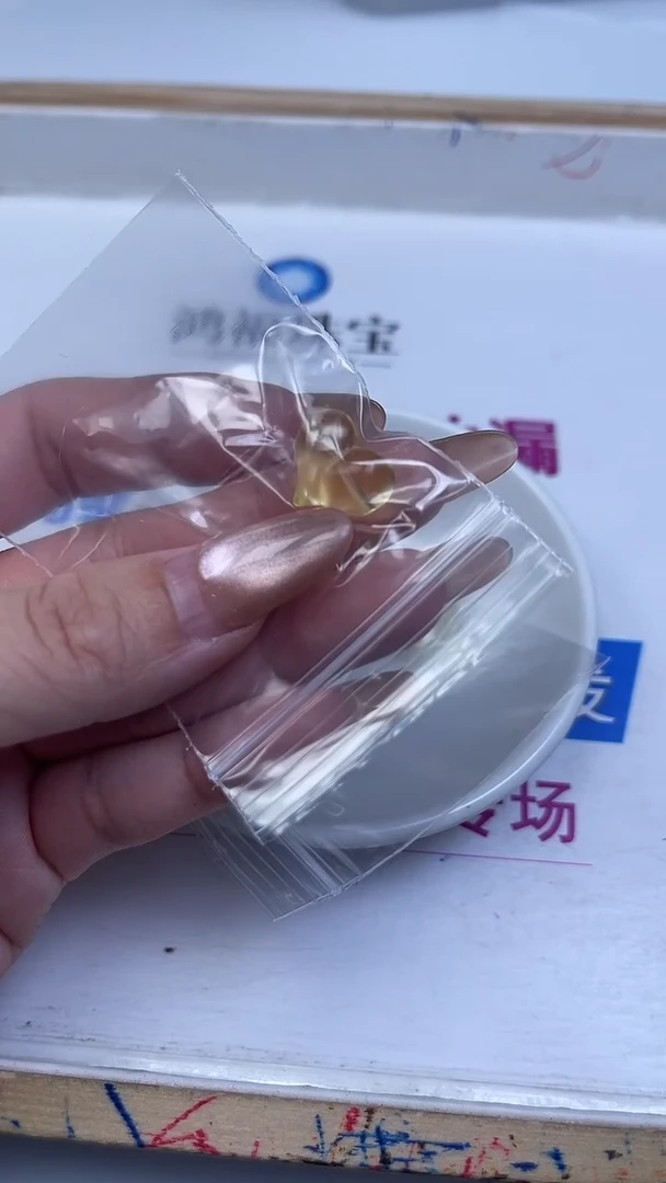 未镶嵌珠宝半成品水晶A1818黄水晶 爱心（侧通孔）1个9.9元