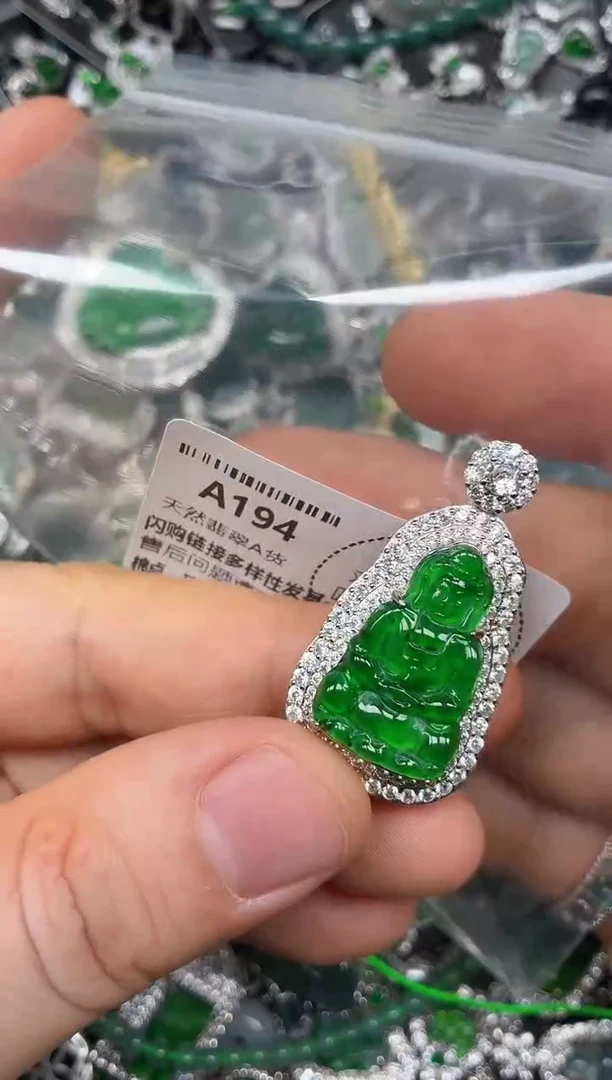 颈饰未镶嵌翡翠A194吊坠