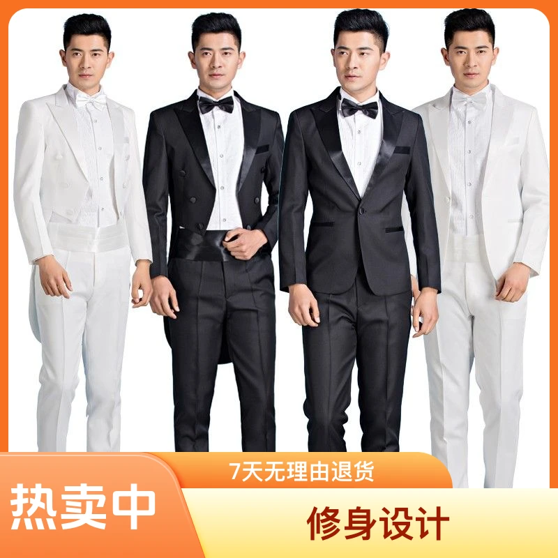 西服套装修身韩版黑西装男士礼服演出服主持燕尾装婚礼伴郎服套装