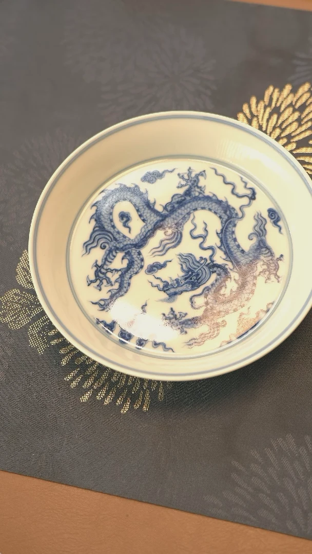 垂虹慕古云龙纹壶承