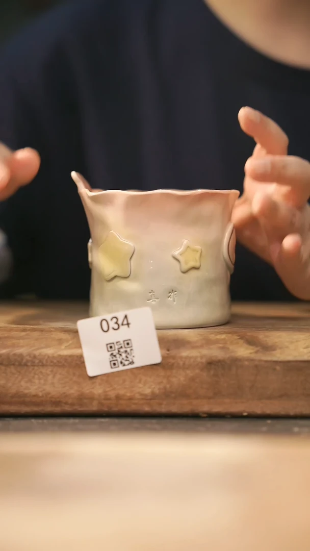 【落单孤品】福利/杯子@@034