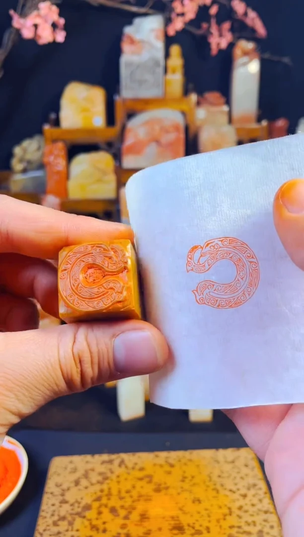 【闪购商品】巴林石印石手工篆刻《蛇》2.5