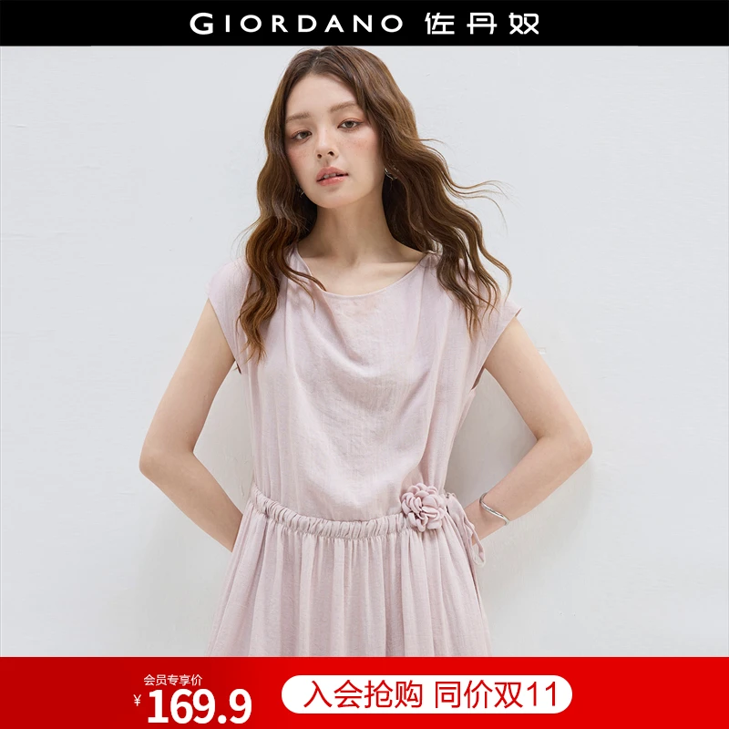 佐丹奴温柔淑女连衣裙女立体花朵绑带圆领连肩袖夏连衣裙18465813