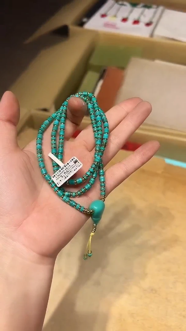 琉璃非金属1224好好好好好好