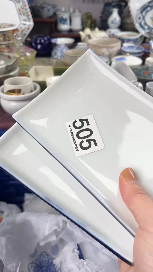 文*儿505