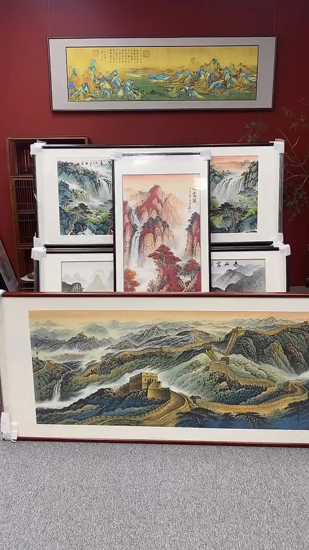 国画万里长城219*88cm