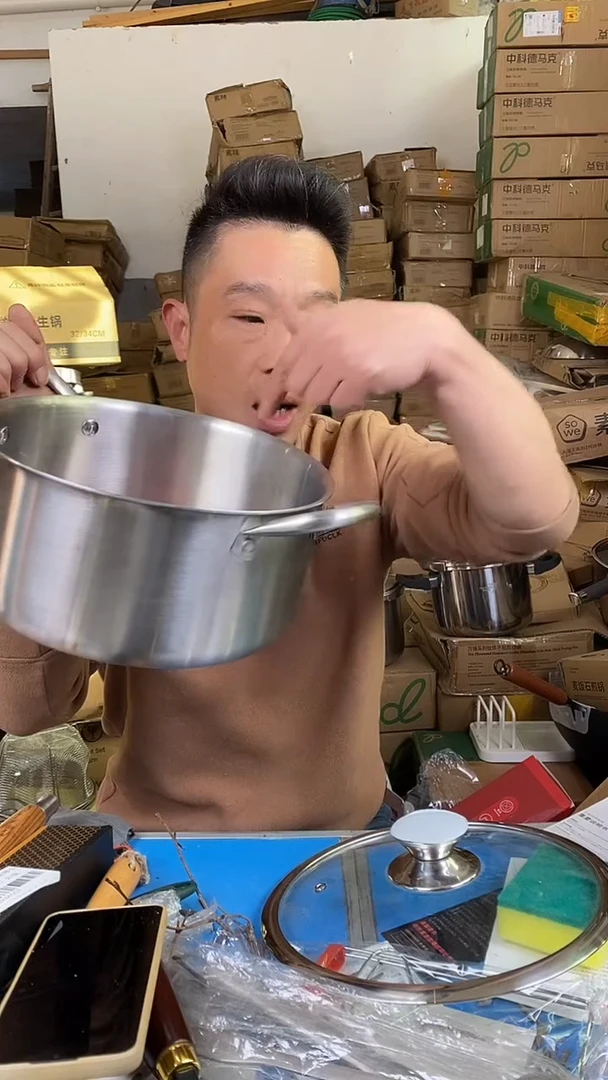 1帅康 不锈铁汤锅24有盖