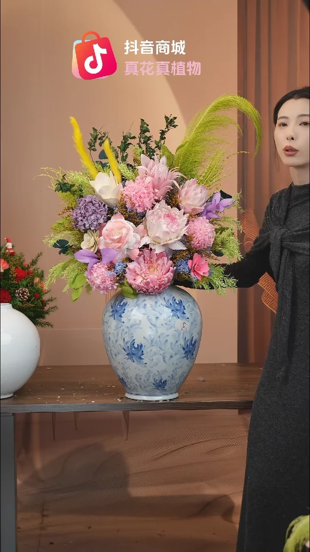 藤：带花瓶+花束一套