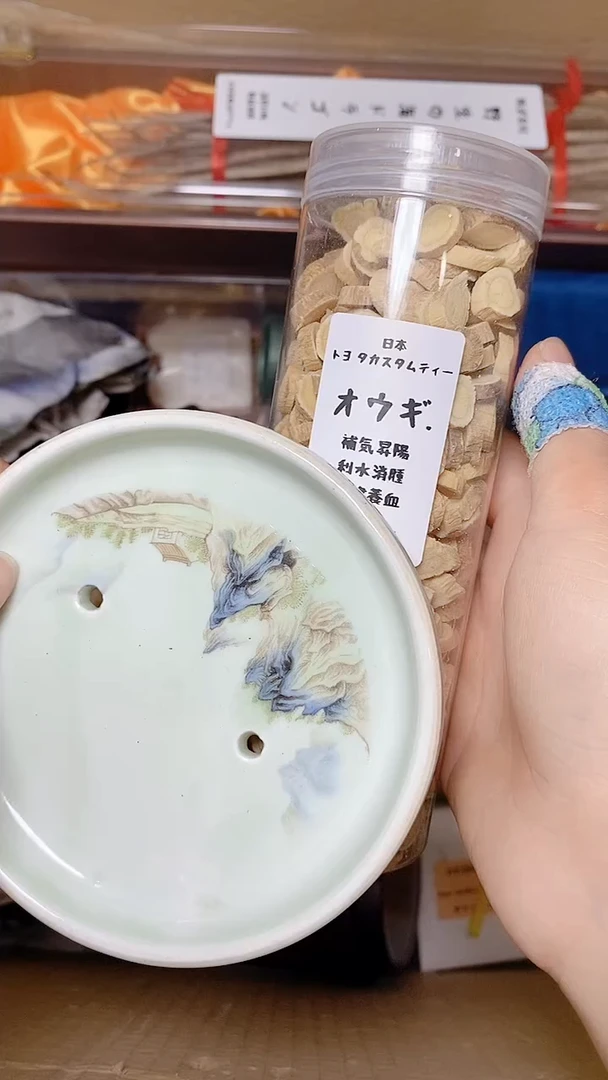 一****能默认工艺艺术美术品